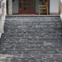Slate portaat, sahattu etureuna